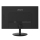 MSI PRO MP242A - 1218026 - zdjęcie 5